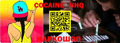 спиды Кумертау