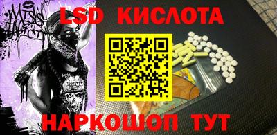 ECSTASY Кунгур