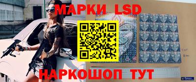 PSILOCYBIN Кулебаки