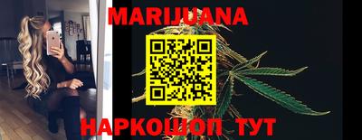 spice Краснодар