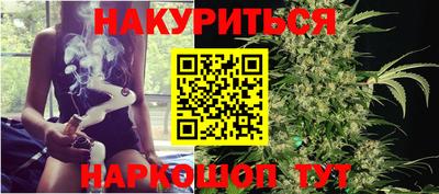 спиды Кумертау