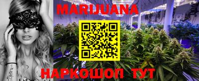 PSILOCYBIN Кулебаки