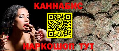 PSILOCYBIN Кулебаки