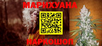 PSILOCYBIN Кулебаки