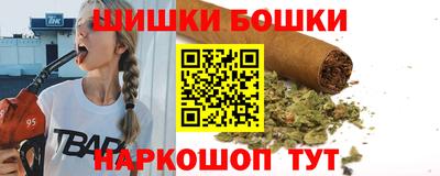 спиды Кумертау