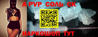 ECSTASY Кунгур