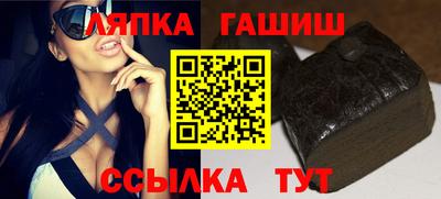 эйфоретик Краснознаменск