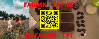 spice Краснодар