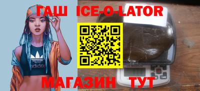 ECSTASY Кунгур