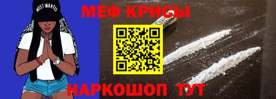 ECSTASY Кунгур