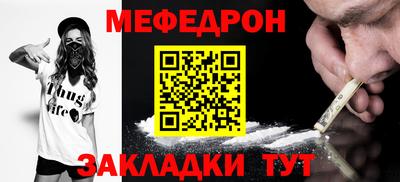 PSILOCYBIN Кулебаки