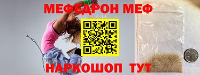 ECSTASY Кунгур