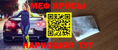 PSILOCYBIN Кулебаки