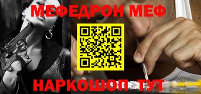 PSILOCYBIN Кулебаки