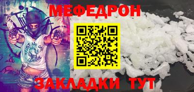 ECSTASY Кунгур