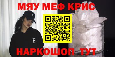 ECSTASY Кунгур