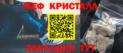 ECSTASY Кунгур