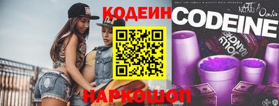PSILOCYBIN Кулебаки